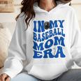 In My Baseball Mom Ear Blue Wmen Hoodie