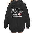 Baseball Mom 2024 In My Baseball Mom Era Gameday Women Hoodie Back Print