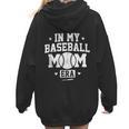 In My Baseball Mom Era Cool Mommy Women Hoodie Back Print In My Baseball Mom Era Cool Mommy Women Hoodie Back Print