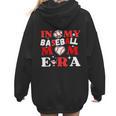 In My Baseball Mom Era Endless Memories Stylish Tribute Women Hoodie Back Print In My Baseball Mom Era Endless Memories Stylish Tribute Women Hoodie Back Print