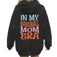 In My Baseball Mom Era Lover Groovy Retro Mother's Day Women Hoodie Back Print In My Baseball Mom Era Lover Groovy Retro Mother's Day Women Hoodie Back Print