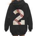 Baseball Mom Baseball Parent Number Two Baseball Gear 2 Women Hoodie Back Print Baseball Mom Baseball Parent Number Two Baseball Gear 2 Women Hoodie Back Print