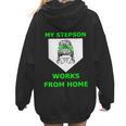 Baseball Mom Quote My Stepson Works From Home Women Hoodie Back Print