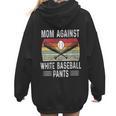 Moms Against Baseball Pants Mothers Baseball Mom Women Hoodie Back Print Moms Against Baseball Pants Mothers Baseball Mom Women Hoodie Back Print