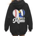 Proud Ball Mom Volleyball Baseball Mom Heart Women Hoodie Back Print Proud Ball Mom Volleyball Baseball Mom Heart Women Hoodie Back Print