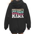 Somebody's Loudmouth Baseball Mama Baseball Mom Women Hoodie Back Print Somebody's Loudmouth Baseball Mama Baseball Mom Women Hoodie Back Print