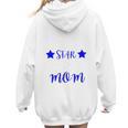 BASEBALL STAR MOM Sporty Design For Proud Baseball Moms Women Hoodie Back Print