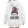 In October We Wear Pink Baseball Mom Messy Bun Breast Cancer Women Hoodie Back Print