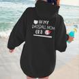 Baseball Mom 2024 In My Baseball Mom Era Gameday Women Hoodie Back Print