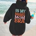 In My Baseball Mom Era Lover Groovy Retro Mother's Day Women Hoodie Back Print In My Baseball Mom Era Lover Groovy Retro Mother's Day Women Hoodie Back Print