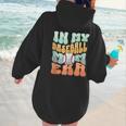 In My Baseball Mom Era Retro Groovy Style Sports Mama Women Hoodie Back Print