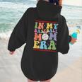 In My Baseball Mom Era Tee Bunny Ears Rabbit Baseball Women Hoodie Back Print In My Baseball Mom Era Tee Bunny Ears Rabbit Baseball Women Hoodie Back Print