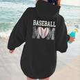 Baseball Mom Heart Sports Mom Women Hoodie Back Print Baseball Mom Heart Sports Mom Women Hoodie Back Print