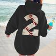 Baseball Mom Baseball Parent Number Two Baseball Gear 2 Women Hoodie Back Print Baseball Mom Baseball Parent Number Two Baseball Gear 2 Women Hoodie Back Print