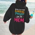 Baseball Mom Quote Vintage Retro Baseball Saying Women Hoodie Back Print Baseball Mom Quote Vintage Retro Baseball Saying Women Hoodie Back Print