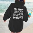 Baseball Mom Swing Watch Mouth Baseball Boy Women Hoodie Back Print Baseball Mom Swing Watch Mouth Baseball Boy Women Hoodie Back Print