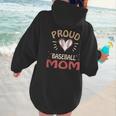 Baseball Moms Mother Kids Girls Boys School Game Women Hoodie Back Print Baseball Moms Mother Kids Girls Boys School Game Women Hoodie Back Print
