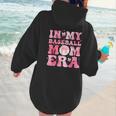 Coquette Bow In My Baseball Mom Era Baseball Mama Mother Day Women Hoodie Back Print Coquette Bow In My Baseball Mom Era Baseball Mama Mother Day Women Hoodie Back Print
