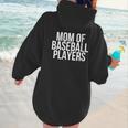 Stressed Baseball Mom Son Daughter Proud Mother's Day Women Hoodie Back Print Stressed Baseball Mom Son Daughter Proud Mother's Day Women Hoodie Back Print