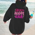 In My T-Ball Mom Era Leopard Baseball Mom Groovy Women Hoodie Back Print In My T-Ball Mom Era Leopard Baseball Mom Groovy Women Hoodie Back Print