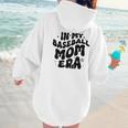 In My Baseball Mom Era Groovy Women Hoodie Back Print In My Baseball Mom Era Groovy Women Hoodie Back Print