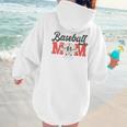 Baseball Mom Retro Distressed Baseball Family Matching Women Hoodie Back Print Baseball Mom Retro Distressed Baseball Family Matching Women Hoodie Back Print