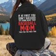 What Your Baseball Mom Told You The First Time Baseball Women Hoodie Back Print