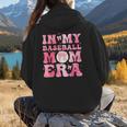 Coquette Bow In My Baseball Mom Era Baseball Mama Mother Day Women Hoodie Back Print Coquette Bow In My Baseball Mom Era Baseball Mama Mother Day Women Hoodie Back Print