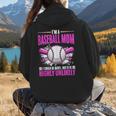 I'm A Baseball Mom Baseball Pitcher Catcher Baseball Player Women Hoodie Back Print I'm A Baseball Mom Baseball Pitcher Catcher Baseball Player Women Hoodie Back Print