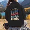 All Star Baseball Mom Women Hoodie Back Print