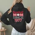 Baseball Mom Since 1977 Women Hoodie Back Print
