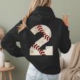 Baseball Mom Baseball Parent Number Two Baseball Gear 2 Women Hoodie Back Print Baseball Mom Baseball Parent Number Two Baseball Gear 2 Women Hoodie Back Print