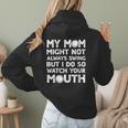 Baseball Mom Swing Watch Mouth Baseball Boy Women Hoodie Back Print Baseball Mom Swing Watch Mouth Baseball Boy Women Hoodie Back Print