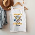 Baseball Daddy's Little Baseball Lover Kid Father's Day Men Tank Top