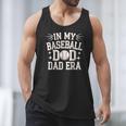 In My Baseball Dad ERA For Baseball Lovers Men Tank Top