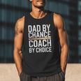 Baseball Dad Homerun Baseball Lovers Father Fathers Day Men Tank Top Baseball Dad Homerun Baseball Lovers Father Fathers Day Men Tank Top