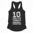10th Birthday Rookie Of The Year Baseball Double Digit Humor Flowy Tank 10th Birthday Rookie Of The Year Baseball Double Digit Humor Flowy Tank