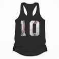 2016 10th Birthday Baseball Boys Kids Ten 10 Tenth Flowy Tank 2016 10th Birthday Baseball Boys Kids Ten 10 Tenth Flowy Tank