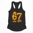 67 Brain Rot Meme Baseball Ice Cream Drip For Kids & Teens Flowy Tank
