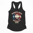 Baseball 2026 Puerto Rico Island Pride Sports Theme Flowy Tank Baseball 2026 Puerto Rico Island Pride Sports Theme Flowy Tank