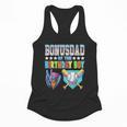 Baseball Ice Cream Drip Bonus Dad Of The Birthday Boy Flowy Tank Baseball Ice Cream Drip Bonus Dad Of The Birthday Boy Flowy Tank