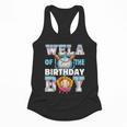 Baseball Ice Cream Drip Wela Of The Birthday Boy Flowy Tank