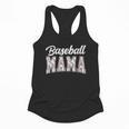 Baseball Mama Baseball Mom Women Proud Retro Flowy Tank Baseball Mama Baseball Mom Women Proud Retro Flowy Tank