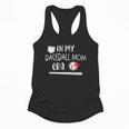 Baseball Mom 2024 In My Baseball Mom Era Gameday Flowy Tank