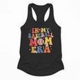 In My Baseball Mom Era Cute Mommy Groovy Flowy Tank In My Baseball Mom Era Cute Mommy Groovy Flowy Tank