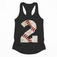 Baseball Mom Baseball Parent Number Two Baseball Gear 2 Flowy Tank