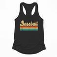 Baseball Player Sports Baseball Mom Baseball Coach Flowy Tank Baseball Player Sports Baseball Mom Baseball Coach Flowy Tank