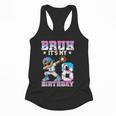 Bruh It's My 8th Birthday Baseball Ice Cream Drip 8 Year Old Flowy Tank
