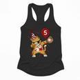 Dabbing Cool Cat Baseball 5th Birthday Flowy Tank