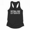 FUNNY Softball Mom Like A Baseball Mom But Smarter Flowy Tank FUNNY Softball Mom Like A Baseball Mom But Smarter Flowy Tank